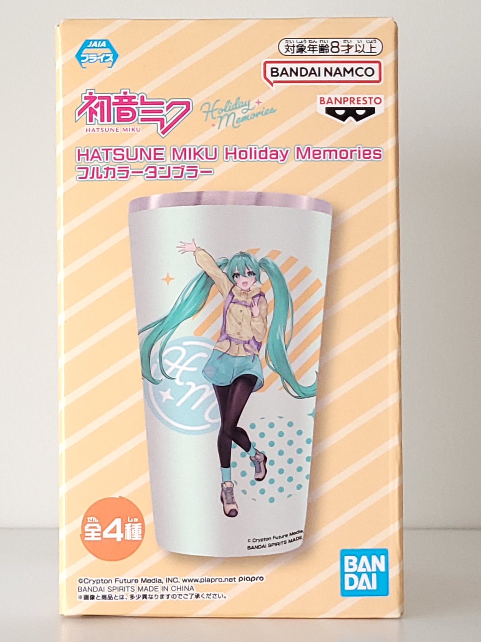 Hatsune Miku - Holiday Memories Full Color Tumbler - 1