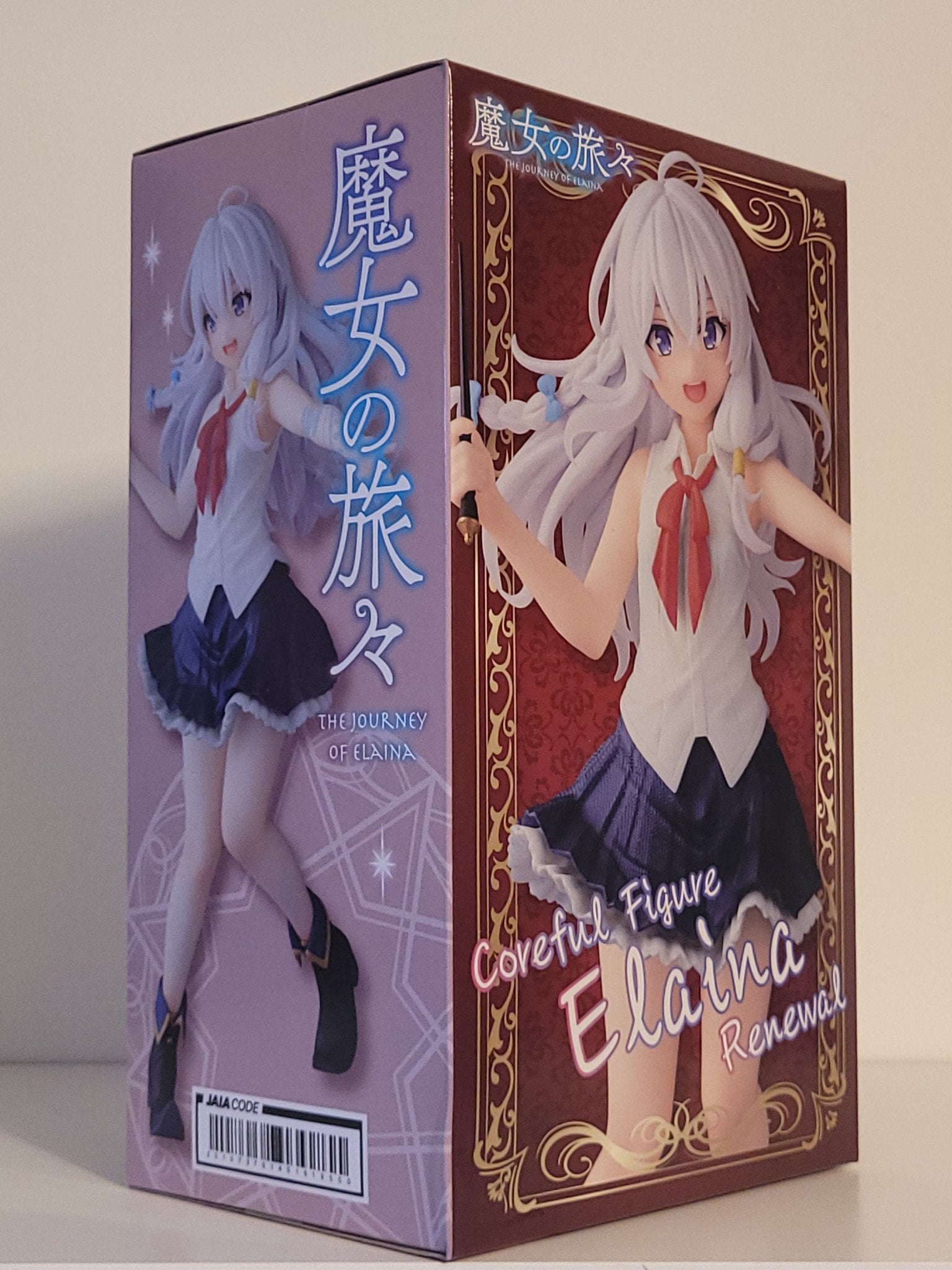 The Journey of Elaina - Elaina Coreful Figure - by Taito - 2