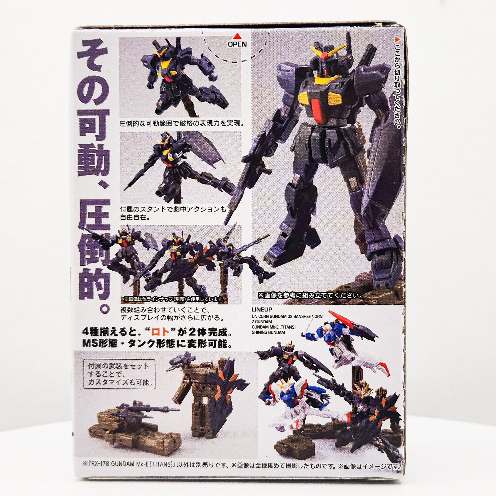 Gundam Assault Kingdom #23 GUNDAM MK-II TITANS by Bandai - 2