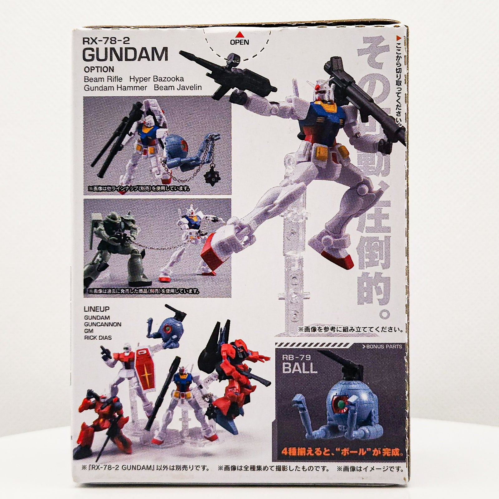 Gundam Assault Kingdom #25 RX-78-2 GUNDAM by Bandai - 2