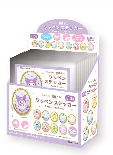 Patch Sticker (Japan Limited Edition) Blind Bag - Sanrio - 1