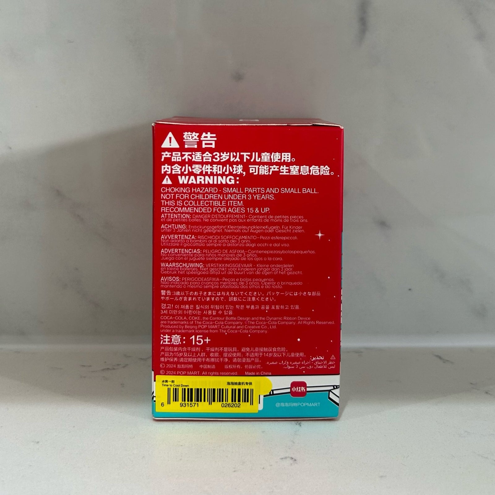 Time to Cool Down - THE MONSTERS COCA-COLA Series Figures by POP MART Labubu - 2