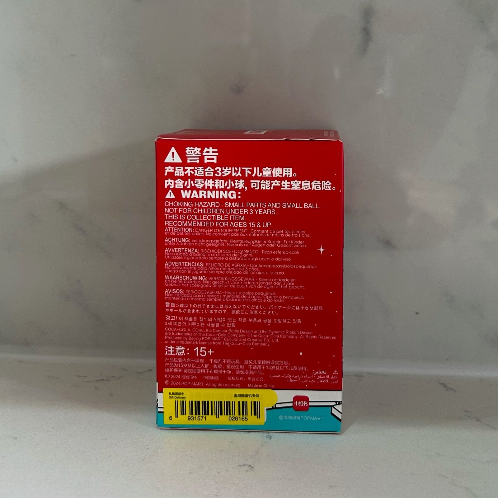 Gift Delivery - THE MONSTERS COCA-COLA Series Figures by POP MART Labubu - 2