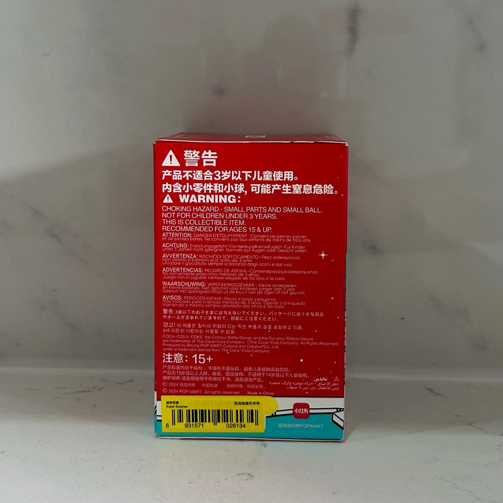 Super Surprise - THE MONSTERS COCA-COLA Series Figures by POP MART Labubu - 2