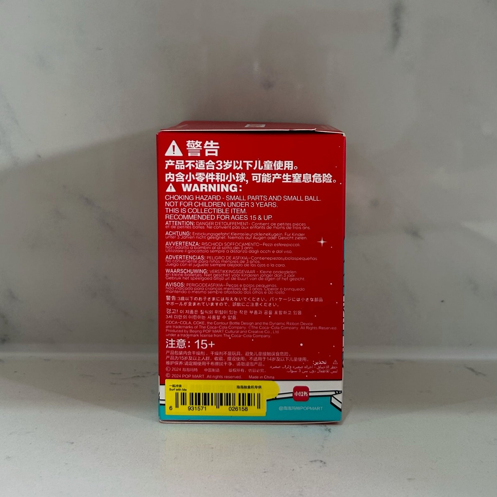 Surf with Me - THE MONSTERS COCA-COLA Series Figures by POP MART Labubu - 2