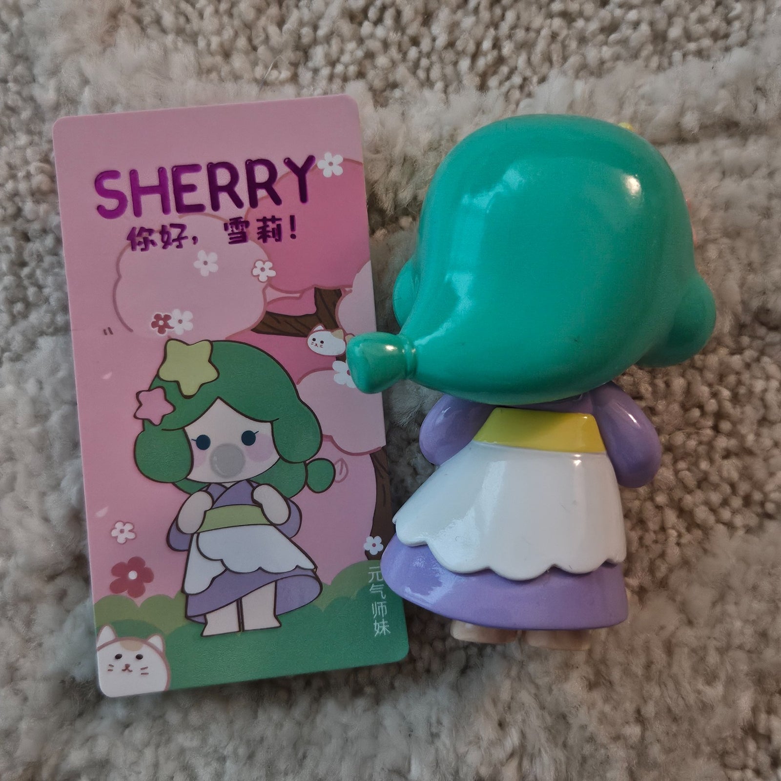Star Clip - Hello Sherry Series by ToyAE - 2