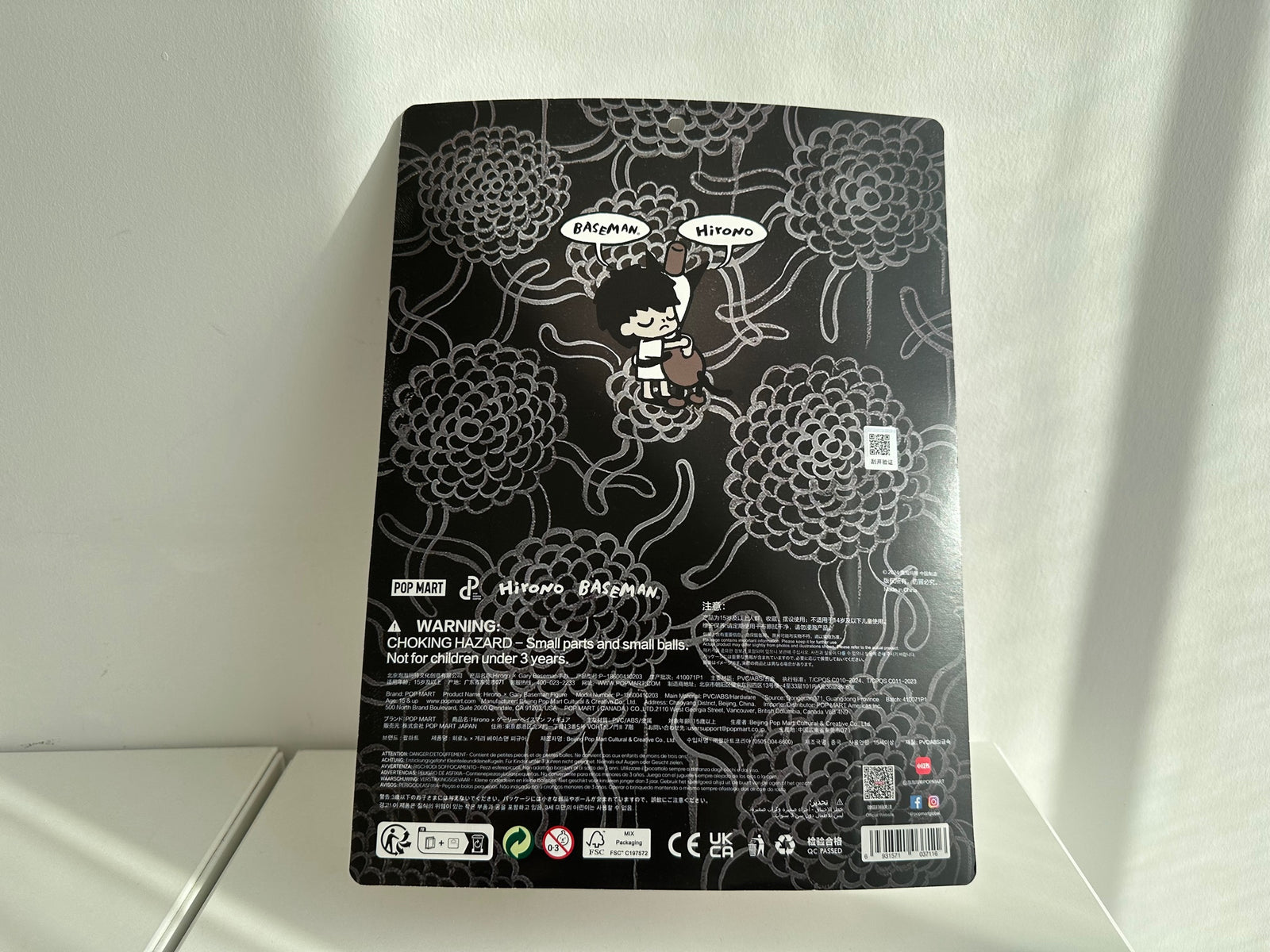 Hirono × Gary Baseman Figure by POP MART - 2