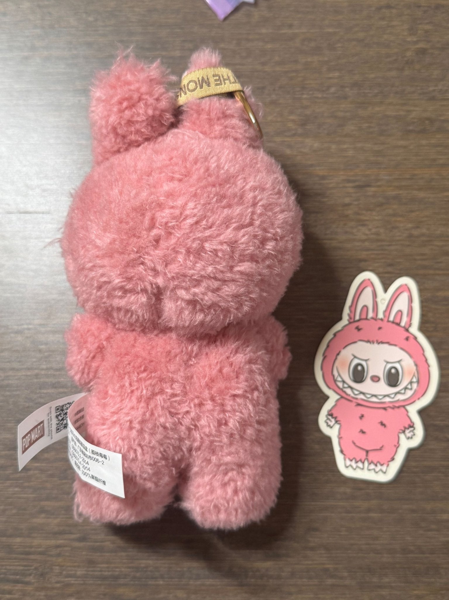 Lychee Berry - Labubu THE MONSTERS - Tasty Macarons Vinyl Face by POPMART - 2