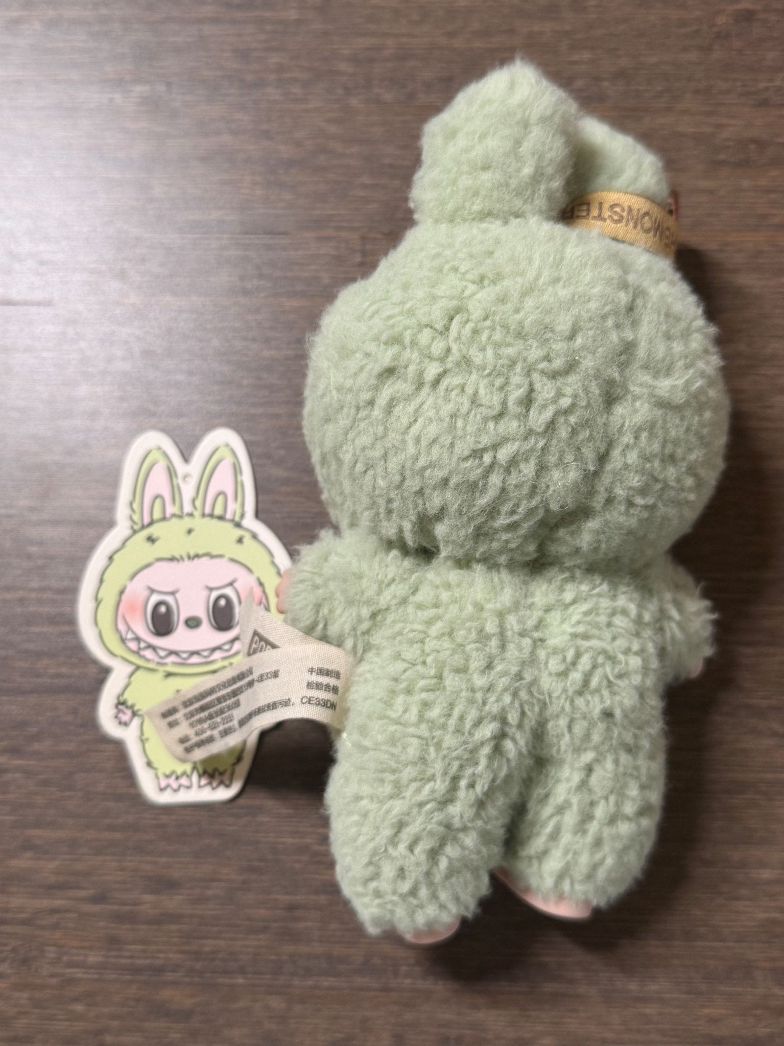 Green Grape Labubu - THE MONSTERS Exciting Macarons Vinyl Face Blind Box - POP MART - 2