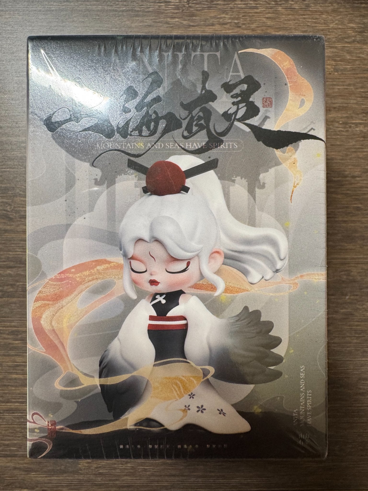 TNTSPACE Anita Mountains And Seas Have Spirits Series Figure Blind Box - 2