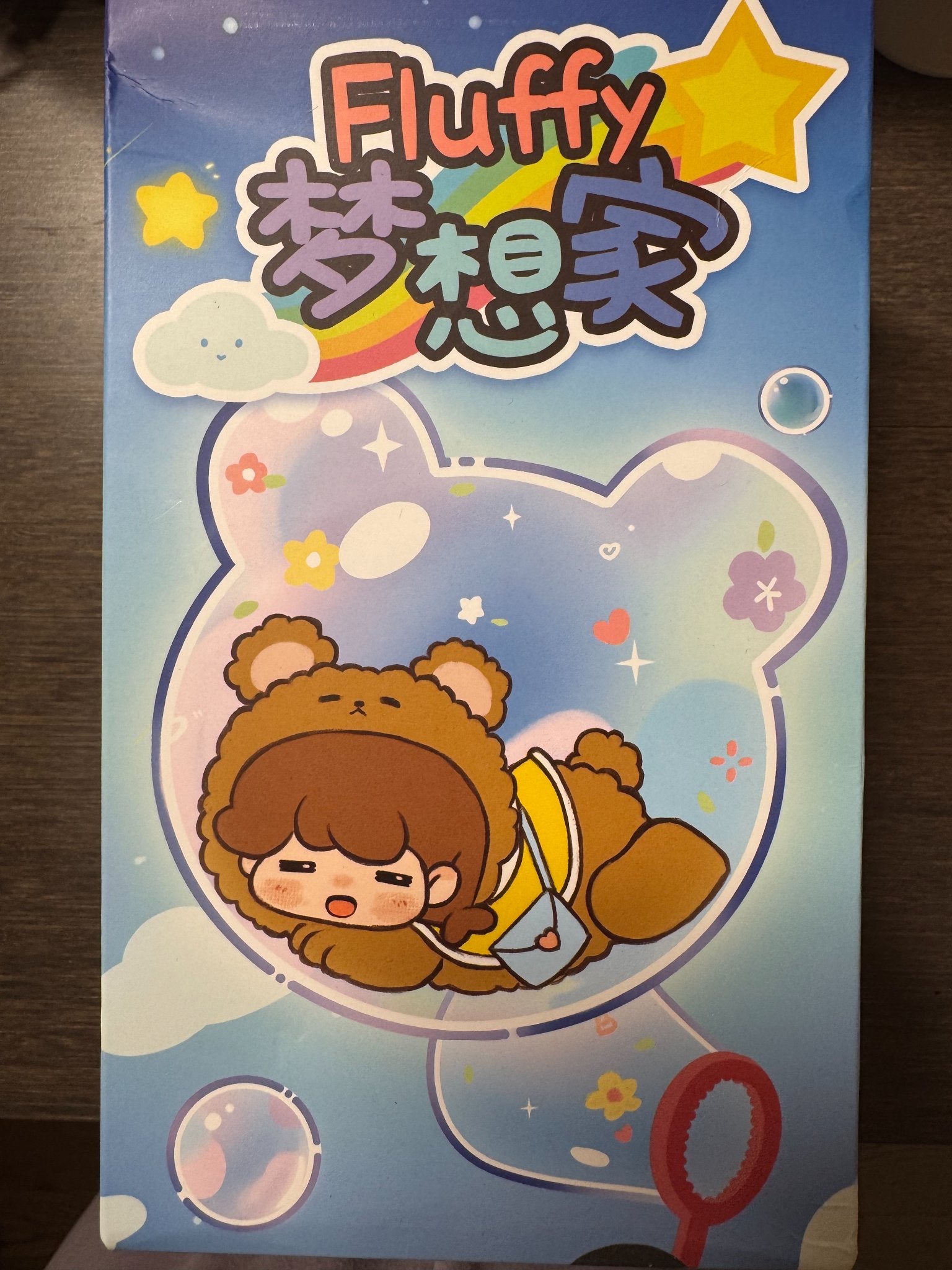 Fluffy Dreamer Series Plush Dolls Blind Box - 3