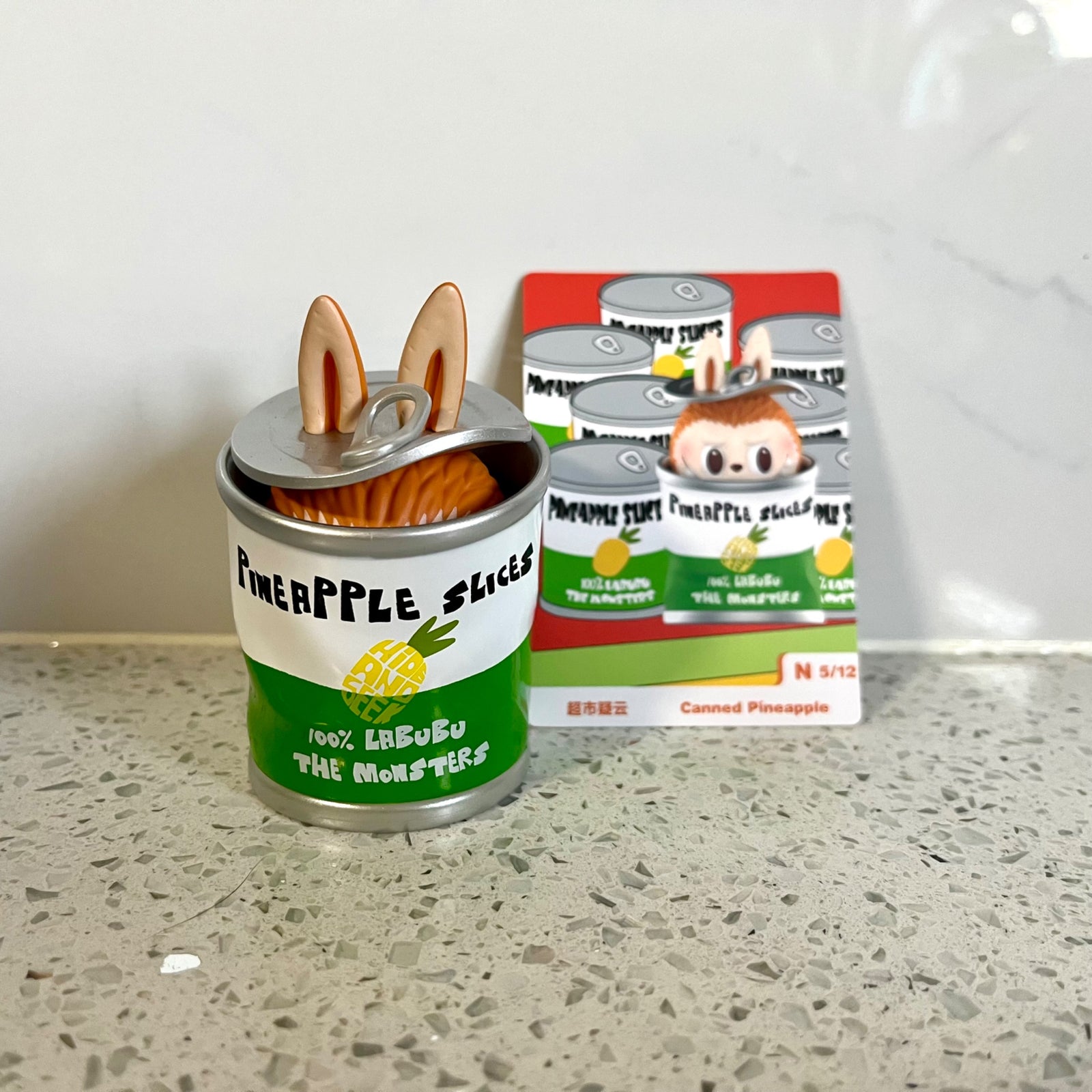 Labubu Canned Pineapple- The Monsters Almost Hidden Series by POP MART - 2