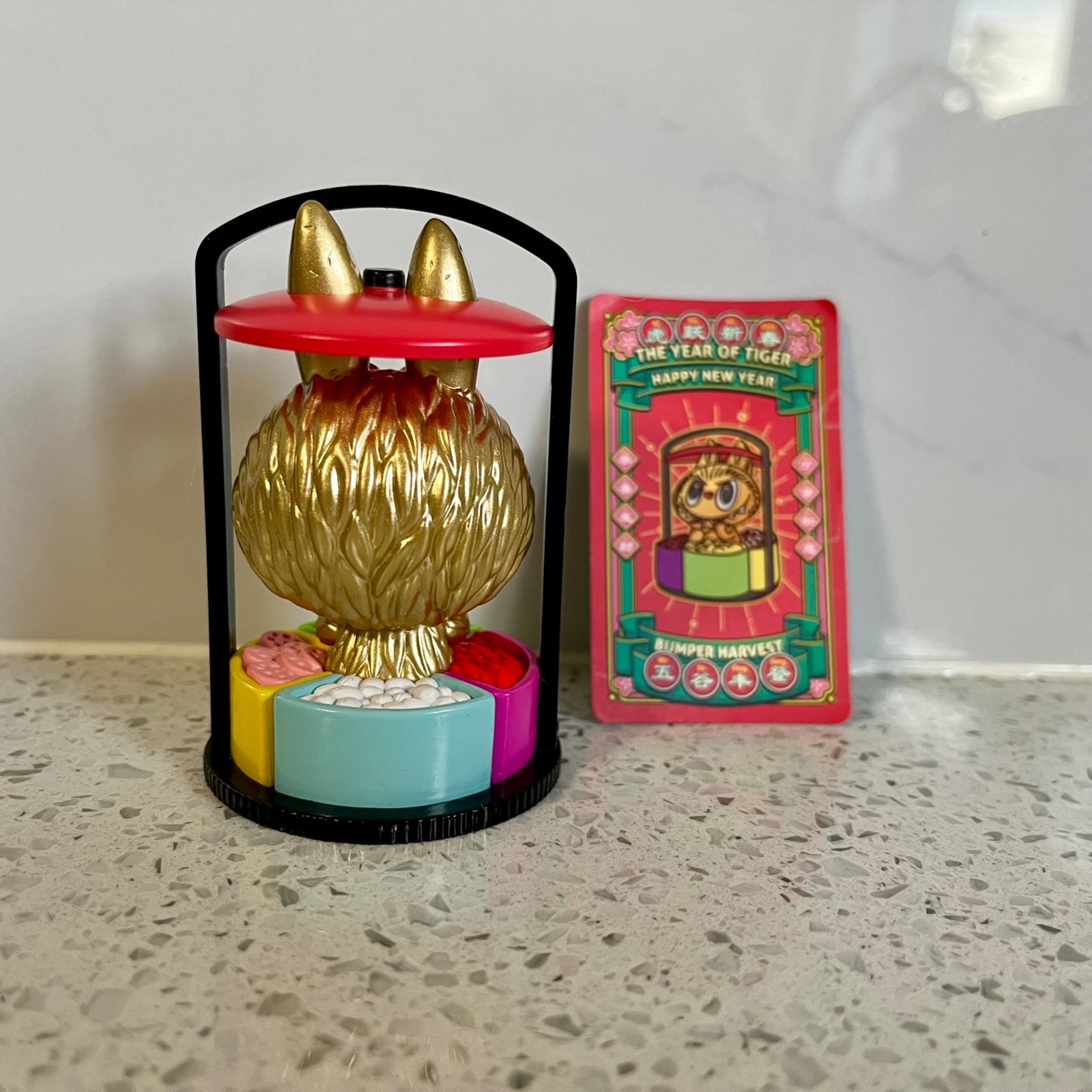 Labubu Bumper Harvest - Year of the Tiger series by POP MART - 2
