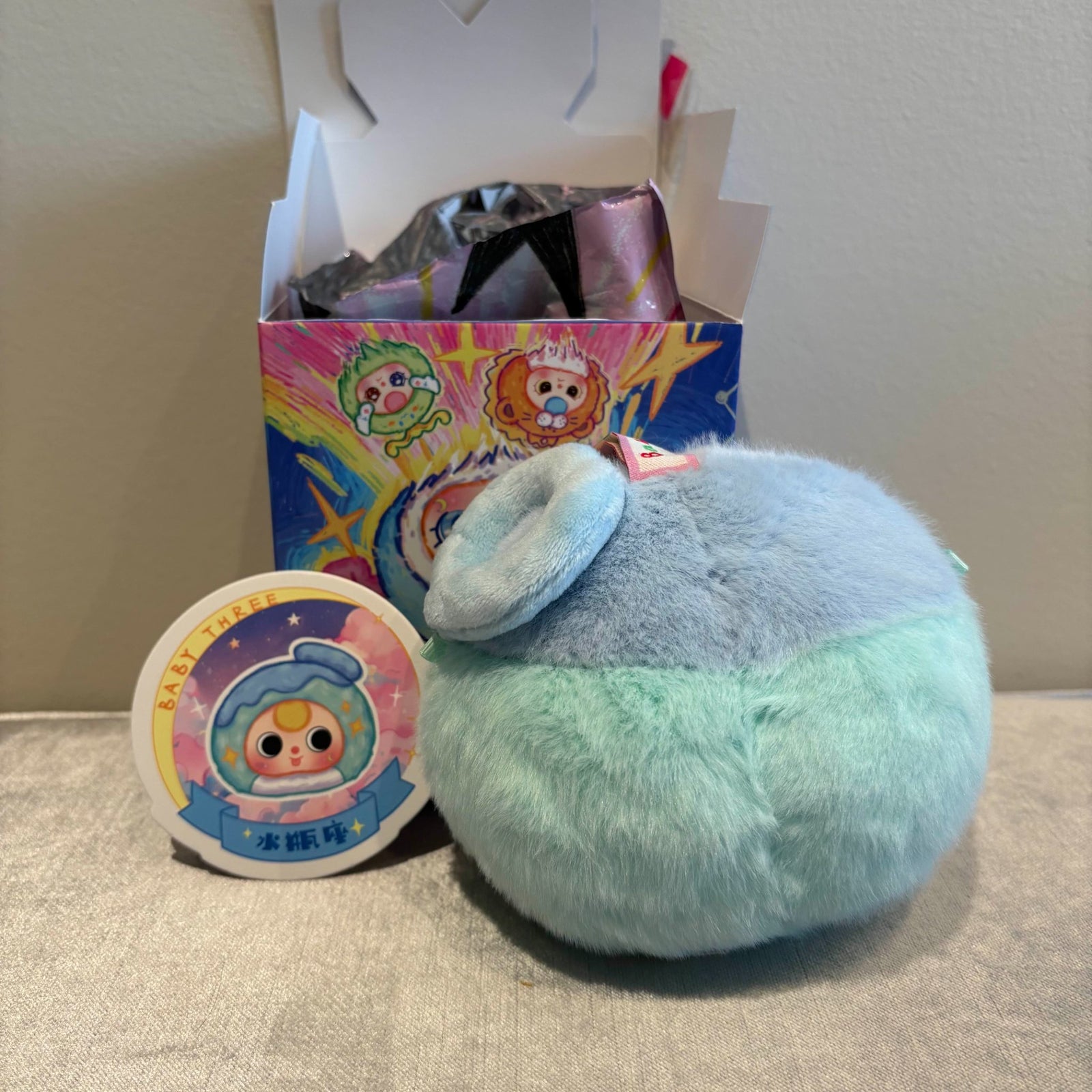 Aquarius (360 moving eyes) - Horoscope Plush Pendants by Baby Three - 2