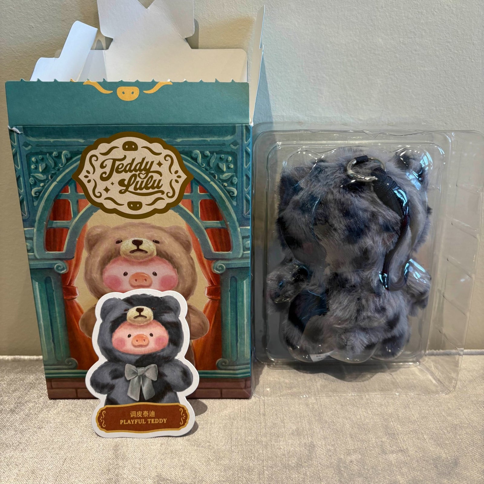 Playful Teddy (secret/chaser) - Lulu the Piggy Vintage Teddy Shop by TOYZERO+ - 2