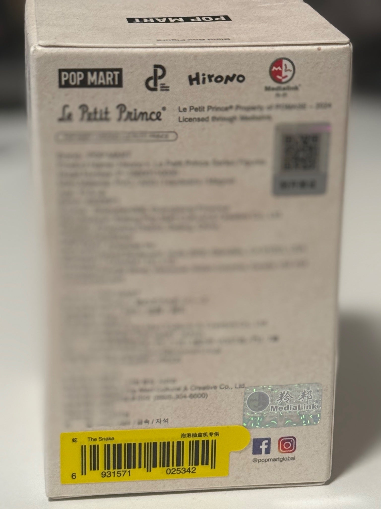 Hirono × The Little Prince Series - The Snake - 2