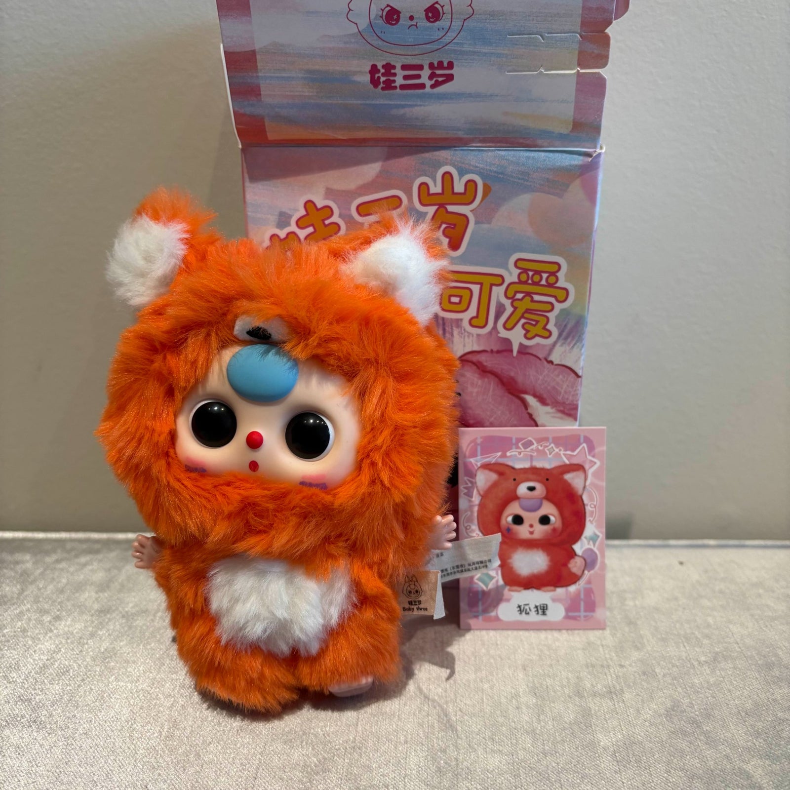 Fox (360 moving eyes) - Third Generation V3 Mini by Baby Three - 1