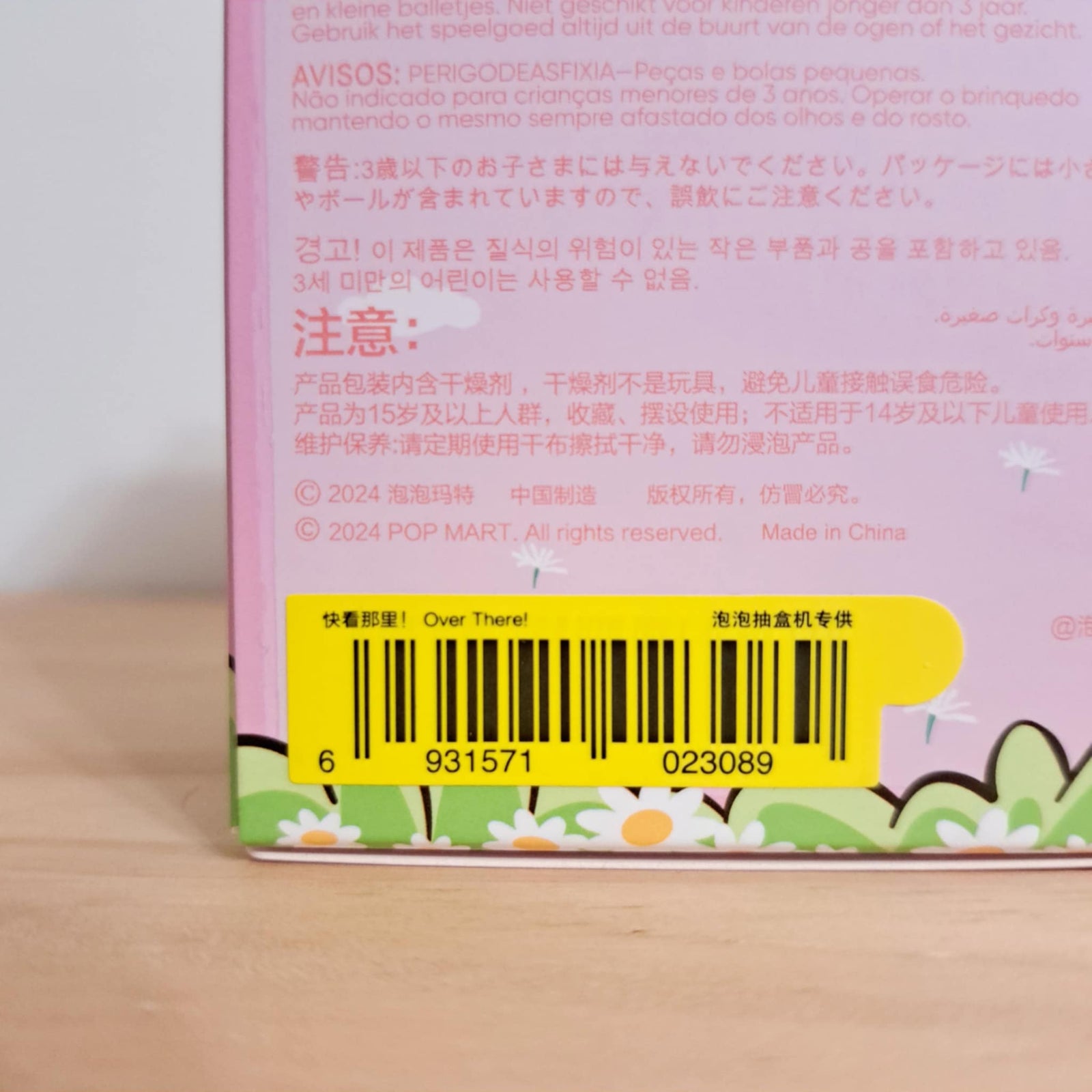 Over There! (Labubu) - Finding Mokoko Pop Mart - 2