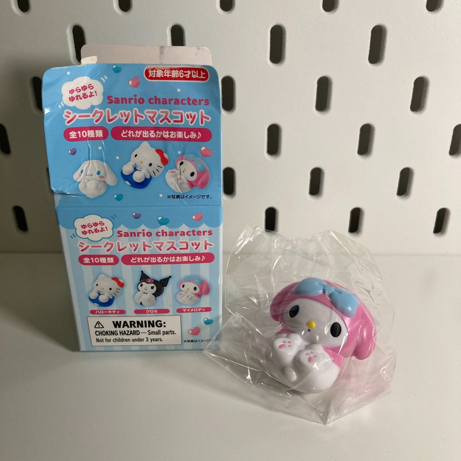 My Melody -Sanrio Secret Swinging Mascot Series- Sanrio Blind Box - 2
