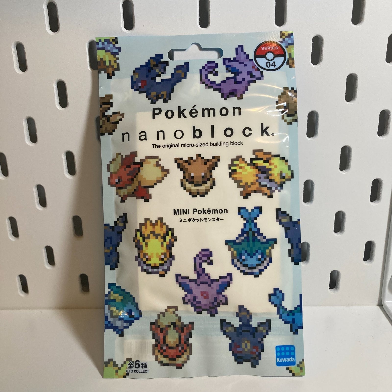 Mini Pokemon Nanoblock series 4 blind bag - Kawada - 1