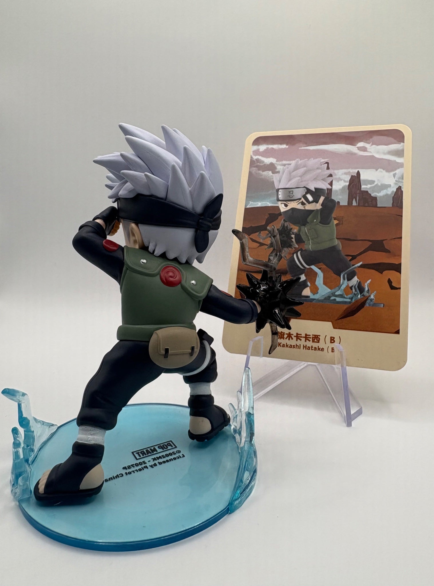 Kakashi Hatake (B) - Ninkai Taisen Series - POP MART x NARUTO - 2