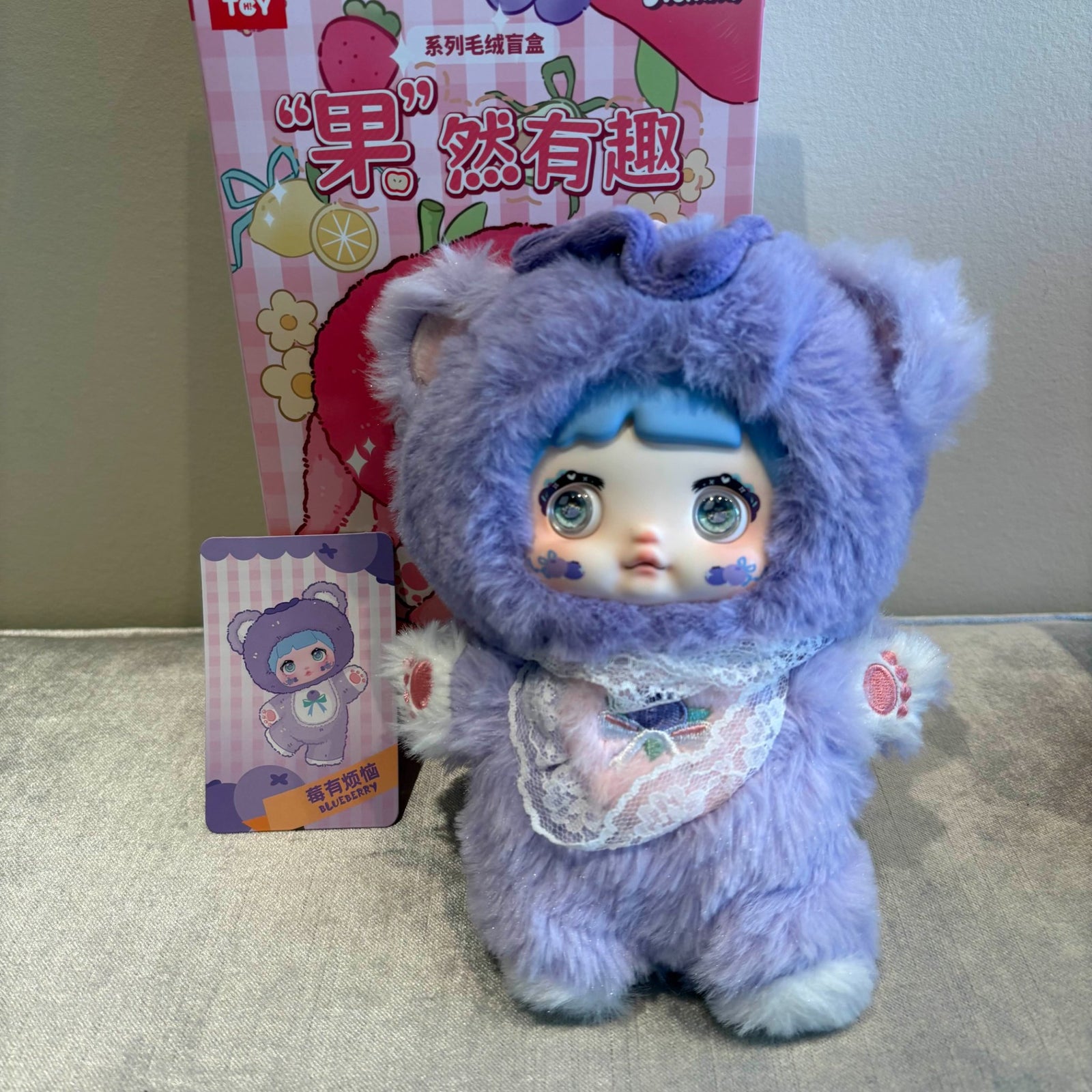 Blueberry (changing eyes) - Nommi V3 Interesting Fruits Series Plush by HI TOY - 2
