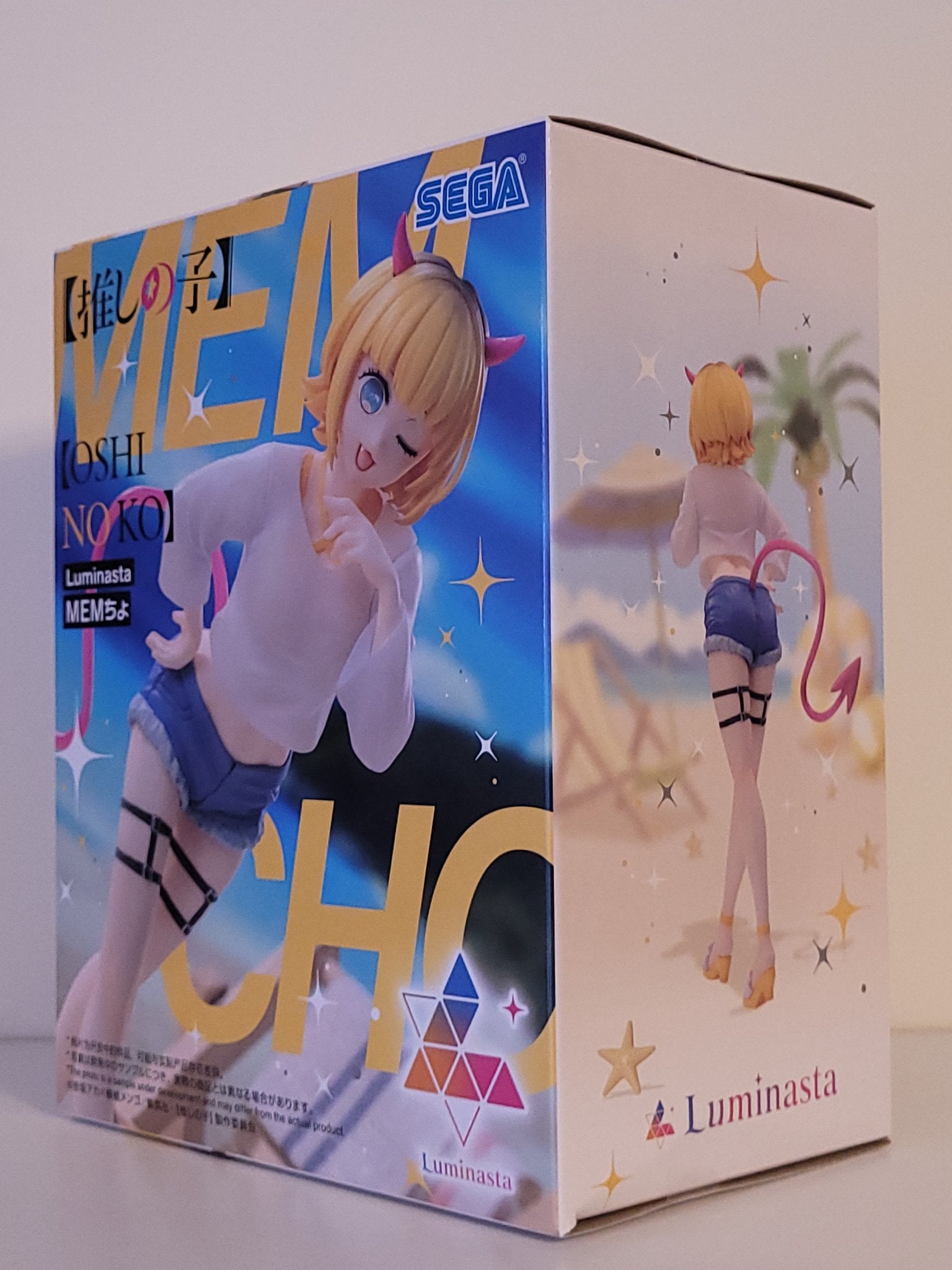Oshi no Ko - MEMcho Luminasta Figure - 2