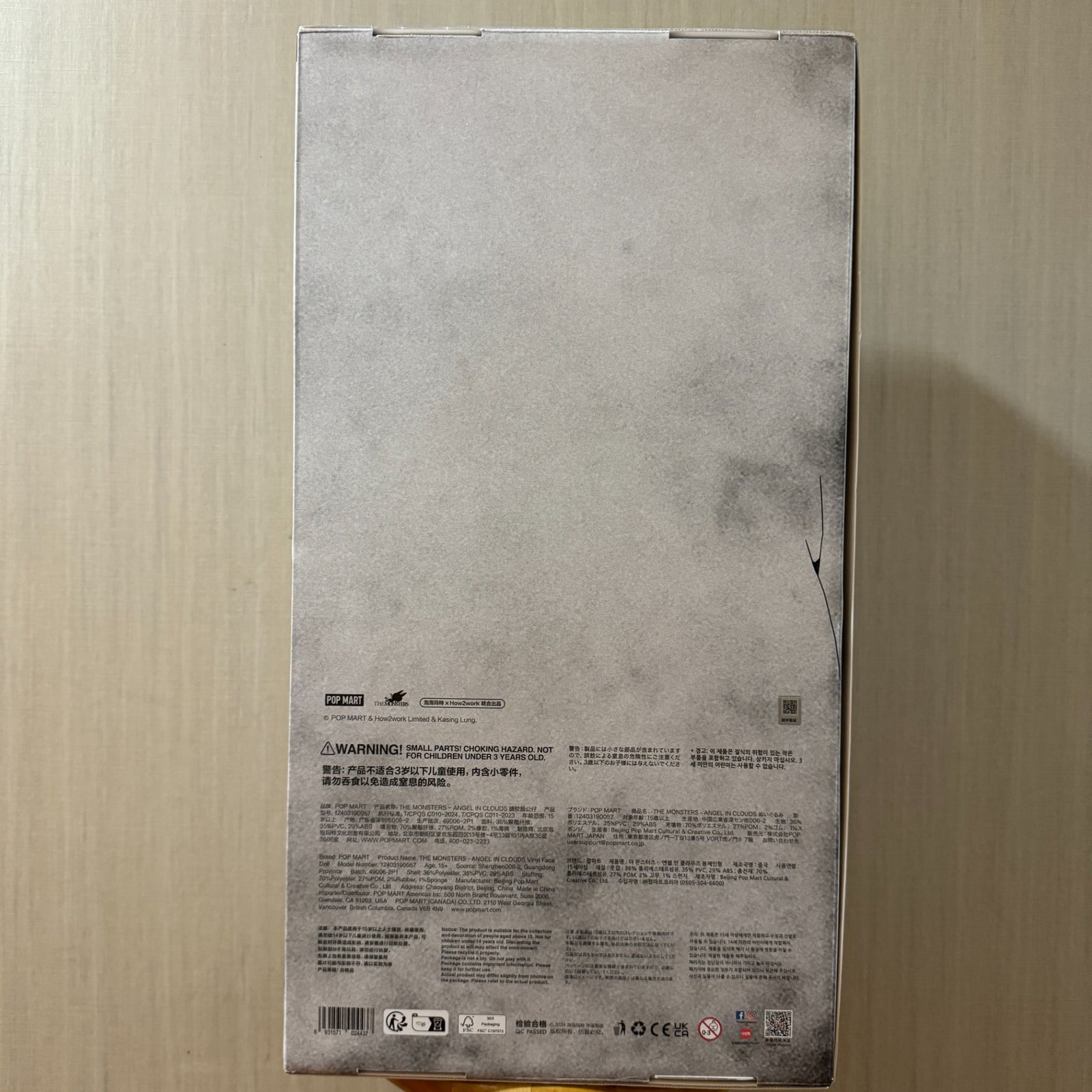 THE MONSTERS - ANGEL IN CLOUDS Vinyl Face Doll - 4