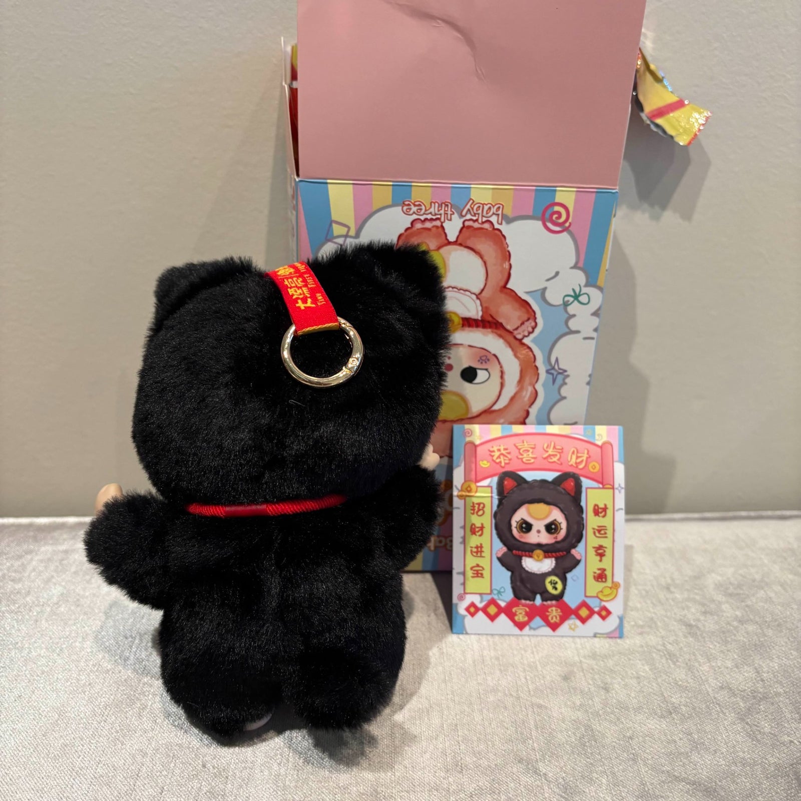 Black Cat (moving eyes) - Billionaire Cat Plush Dolls by Baby Three - 2