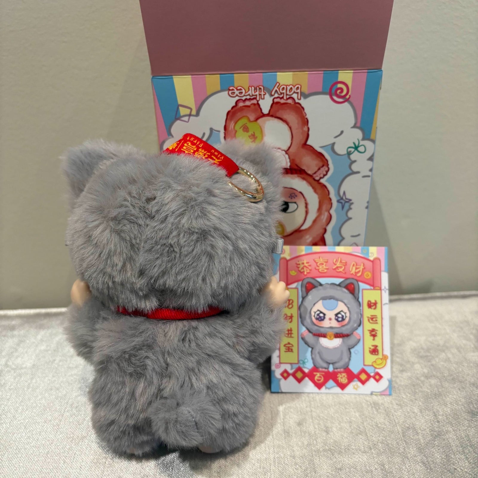 Grey Cat (blue hair, 360 moving eyes) - Billionaire Cat Plush Dolls by Baby Three - 2