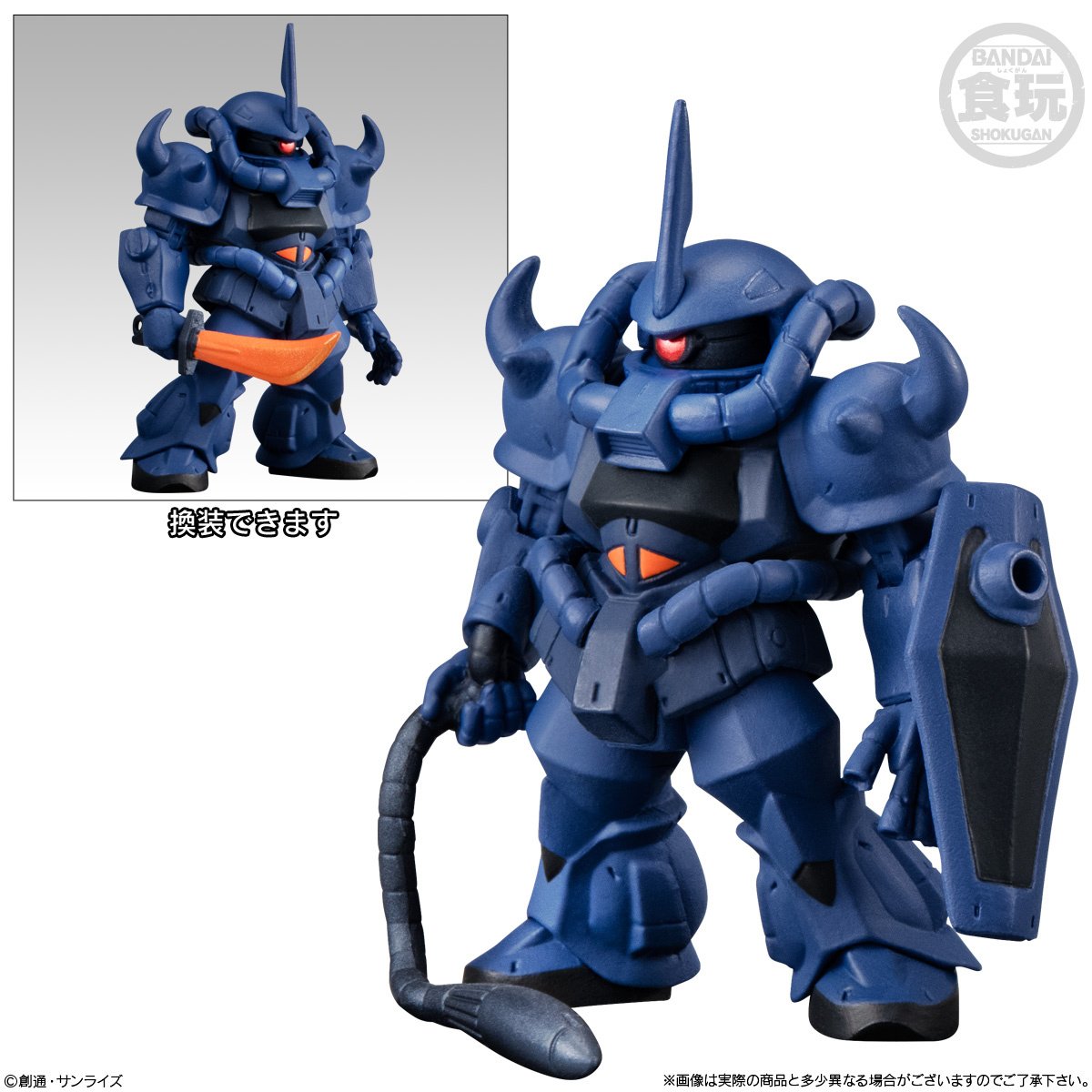 Gundam Converge Gouf (Gundam II Ver.) Movie Visual Selection Figure by Bandai - 2