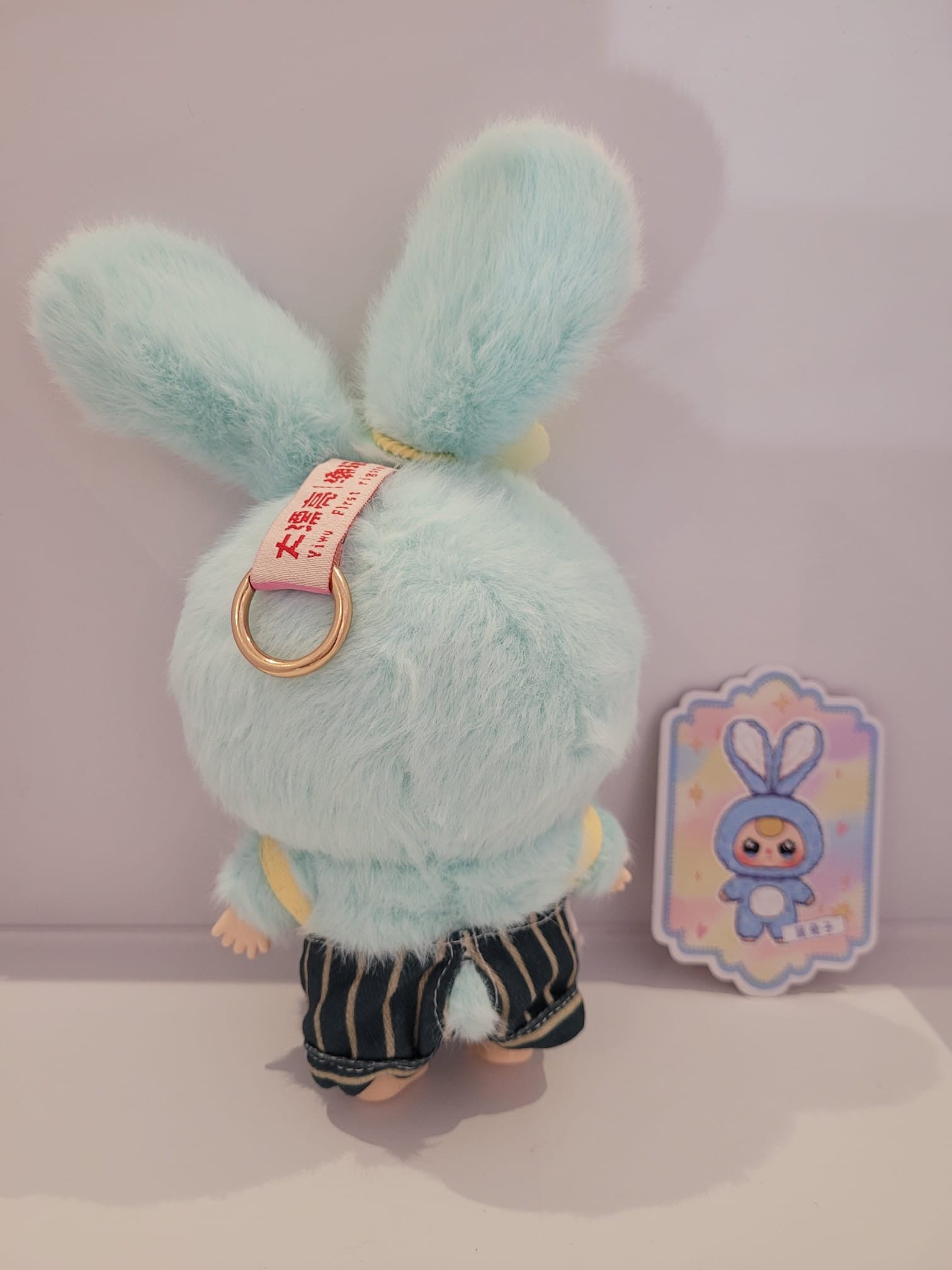 Blue Bunny with Blue & Yellow Striped Overalls (moving eyes) - Macaron by Baby Three - 2