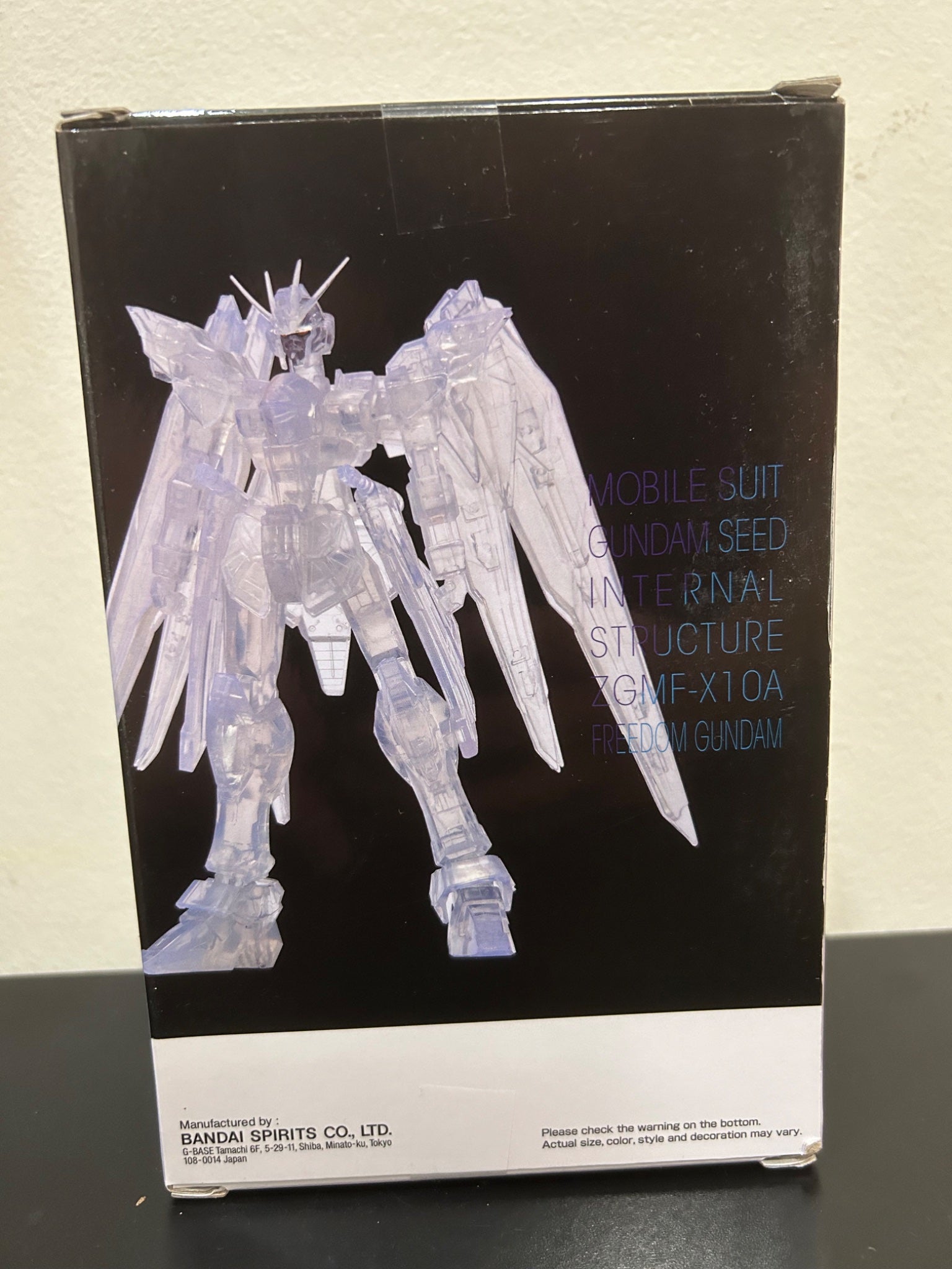 Gundam Seed 20th Anniversary Freedom Gundam (Full Clear) - 2