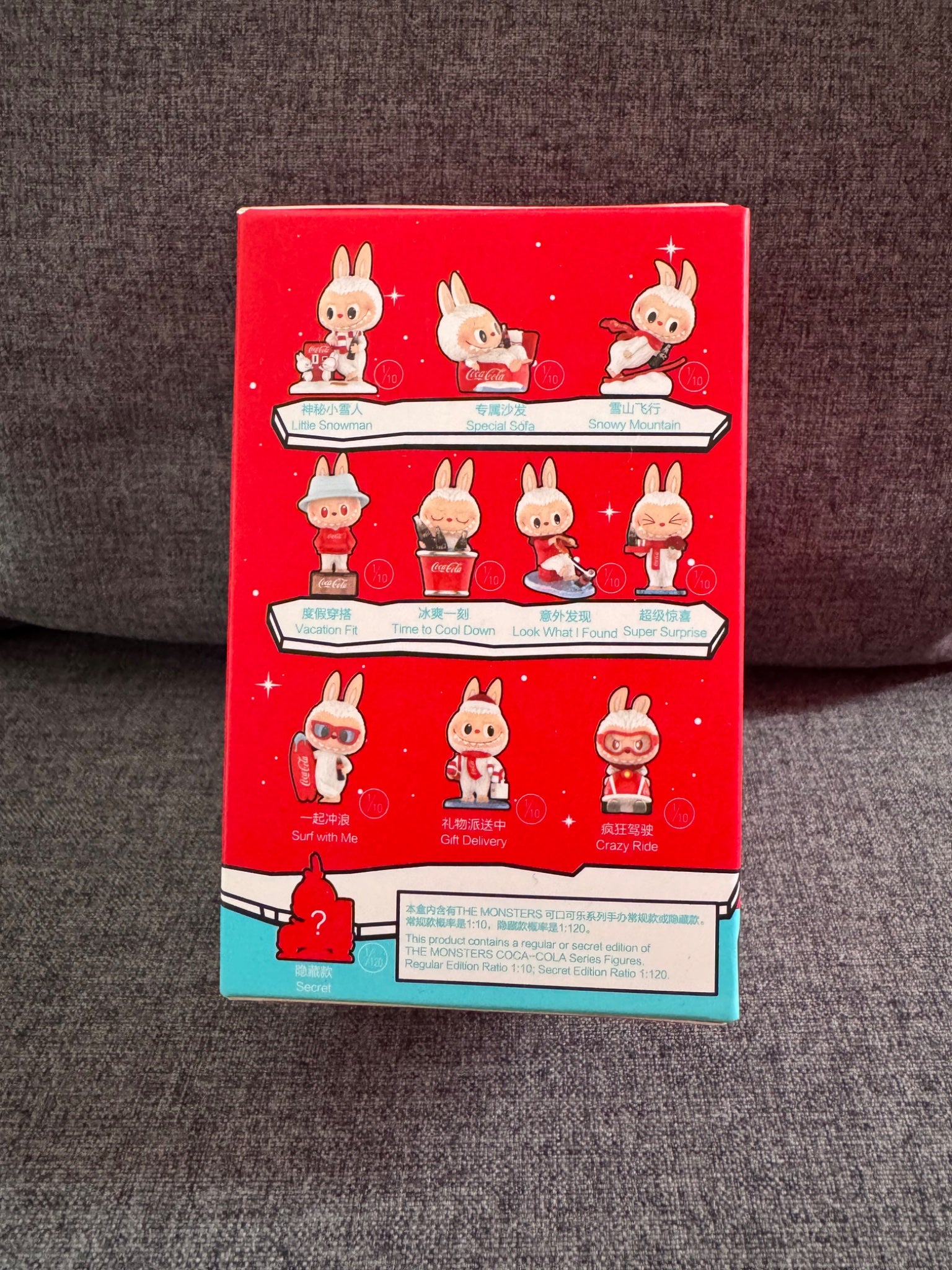 Look What I Found The Monsters Coca Cola - 4