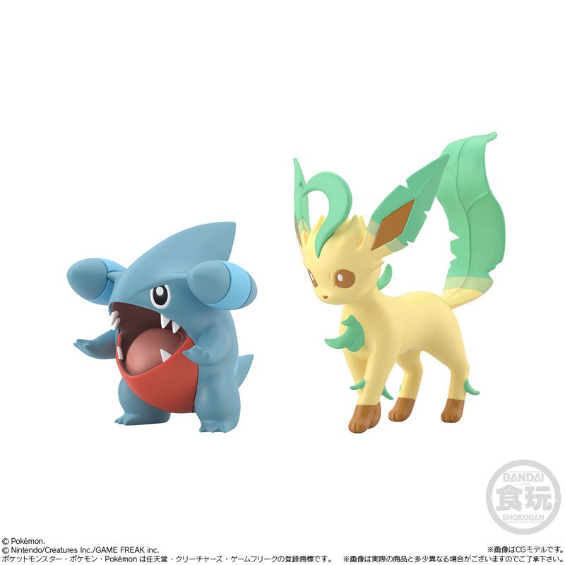 Pokemon Scale World LEAFEON & GIBLE Sinnoh Region 2 Figure Set by Bandai - 2