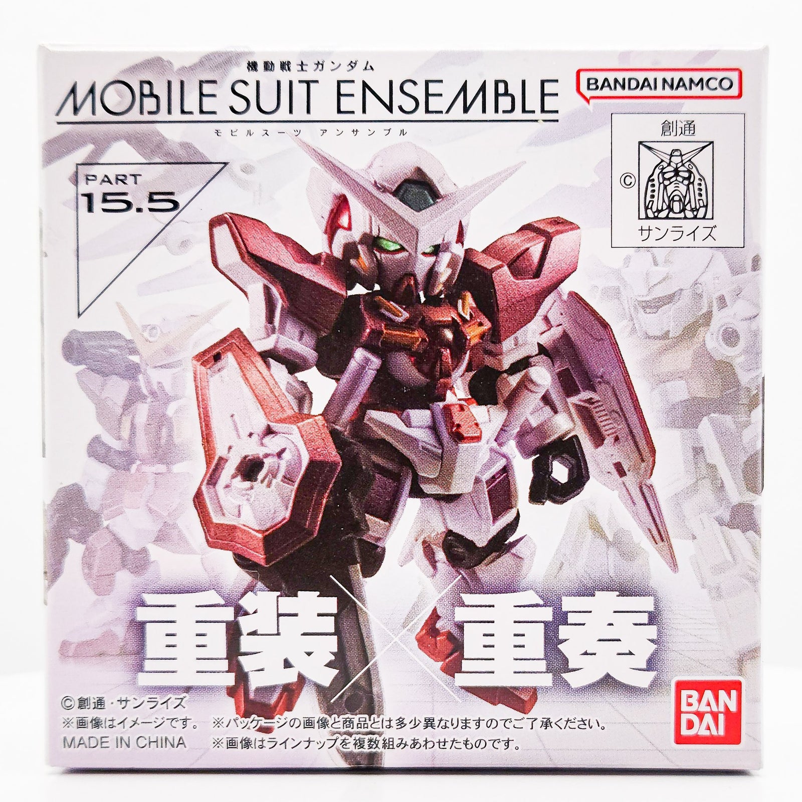 Gundam #149 DYNAMES TRANS-AM COLOR Mobile Suit Ensemble 15.5 Action Figure by Bandai - 2