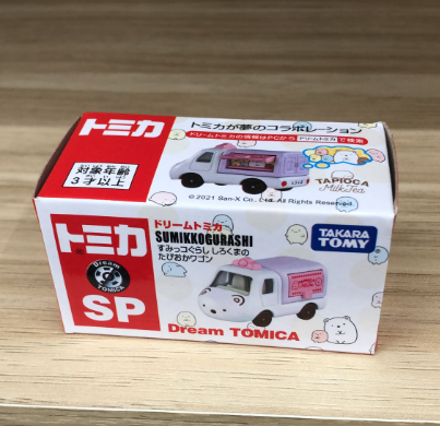 Tomica Cargo Shirokuma Polar Bear - Sumikko Gurashi - 2