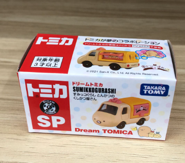 Tomica Cargo Tonkatsu - Sumikko Gurashi - 2