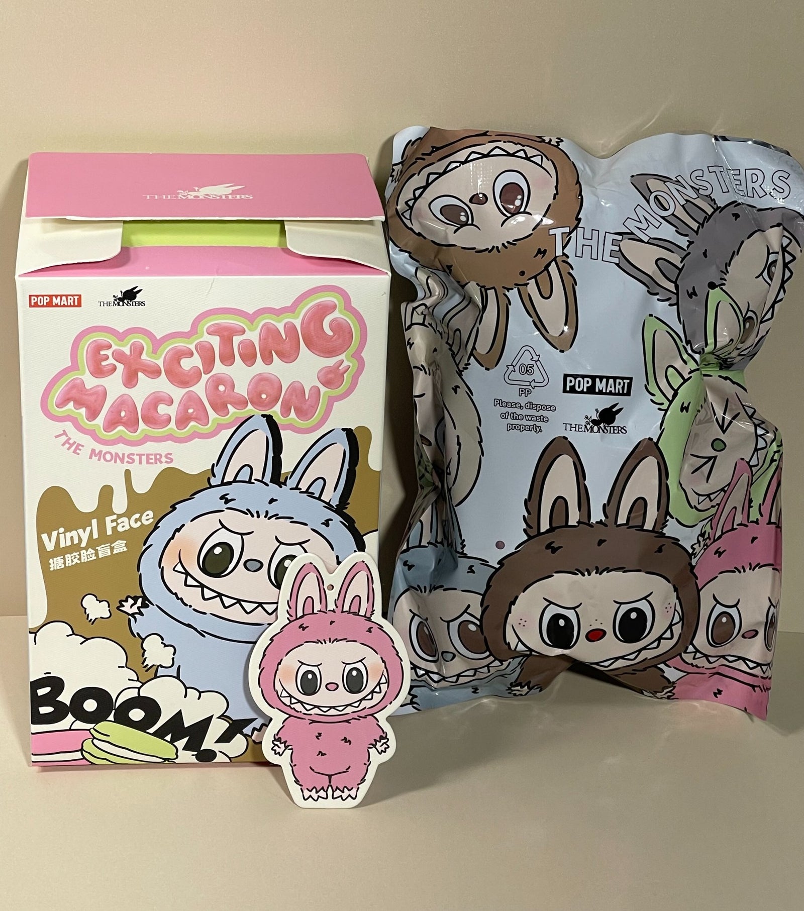 Lychee Berry - Labubu Exciting Macaron Plush Pendant by Pop Mart - 1