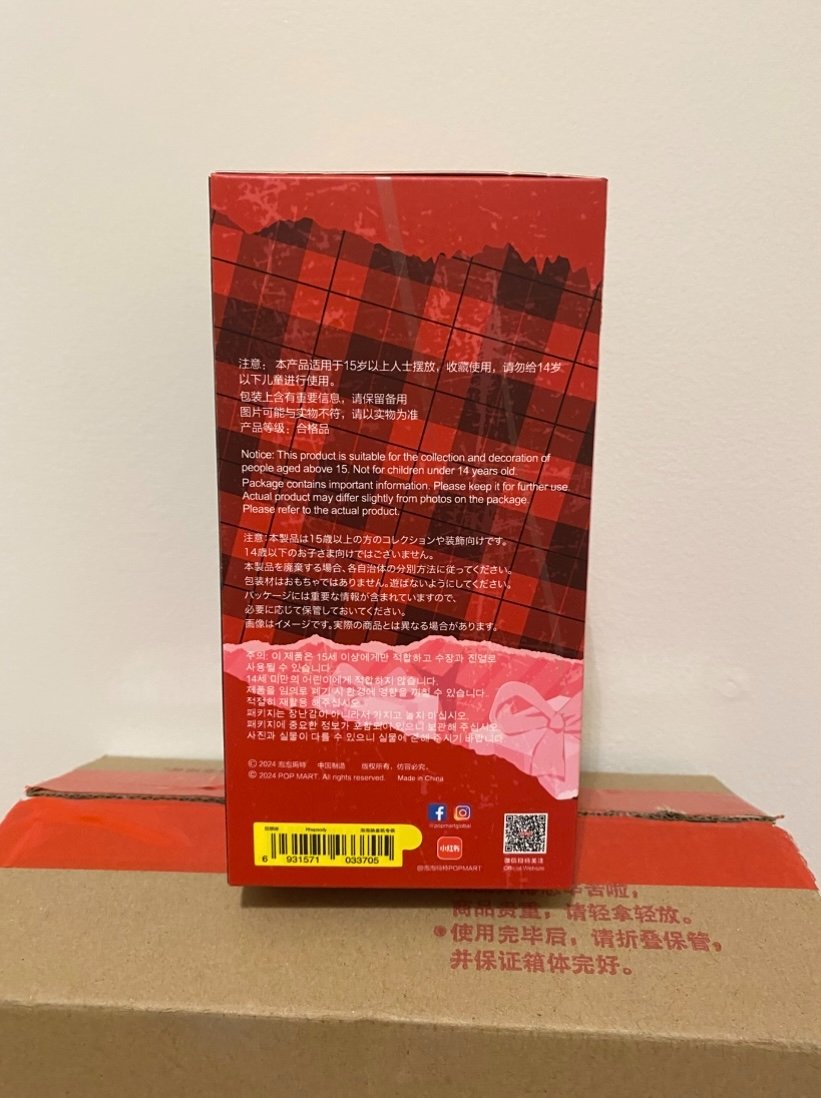 Rhapsody - Skullpanda Winter Symphony - 3