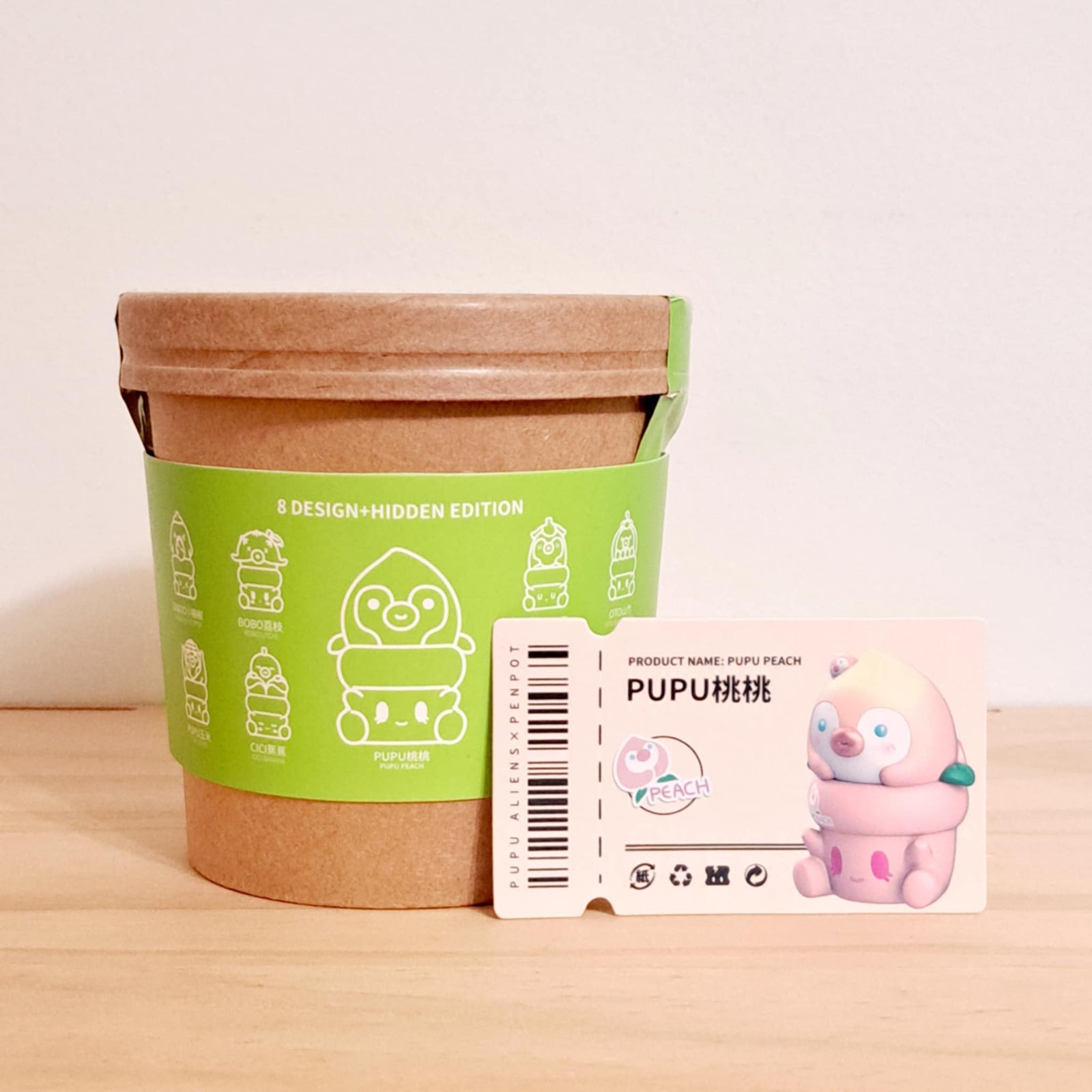 Peach - Penpot Pupu Farm - IAToys - 2