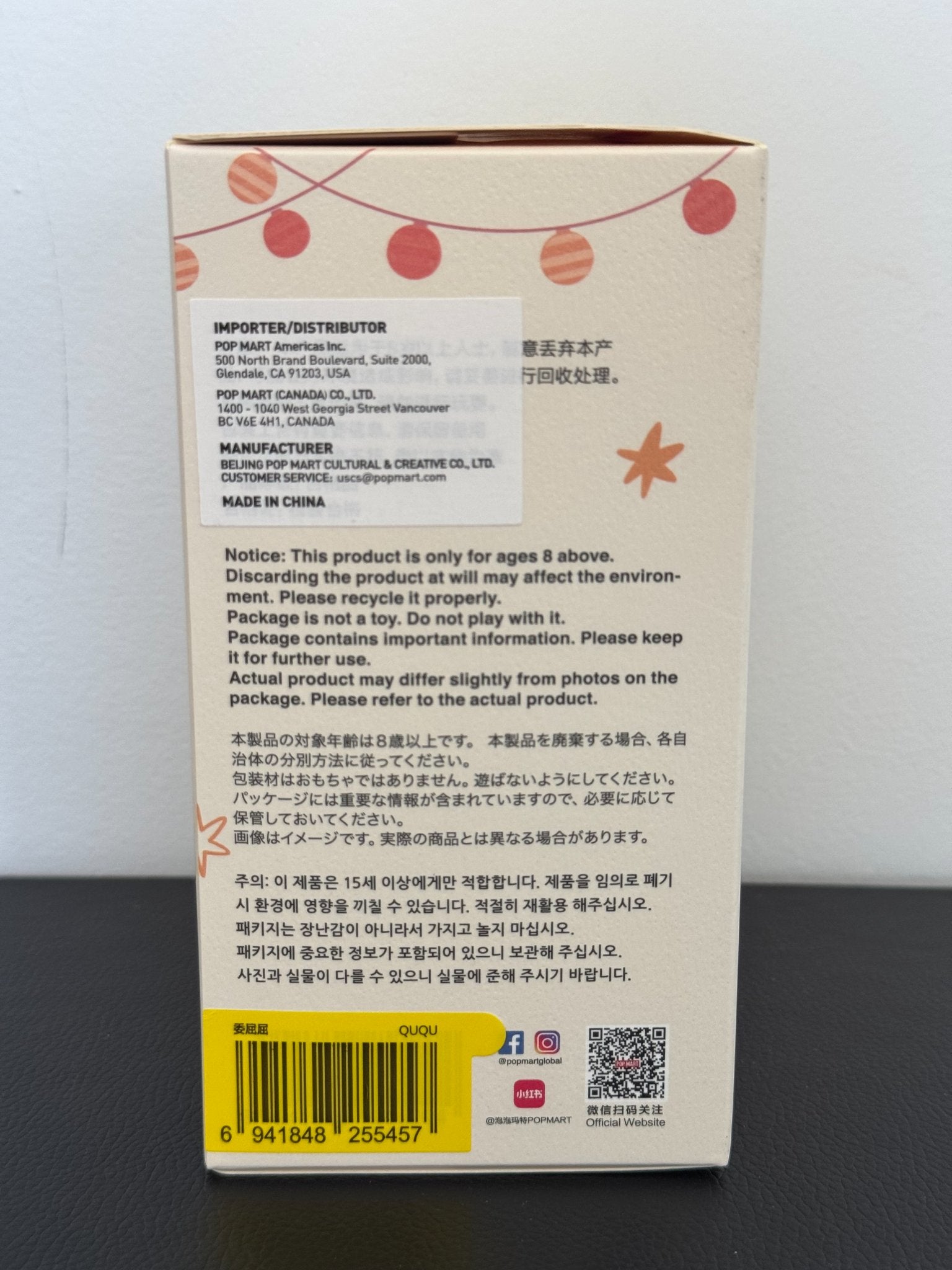 QUQU - Labubu The Monsters Have A Seat by POP MART - 3