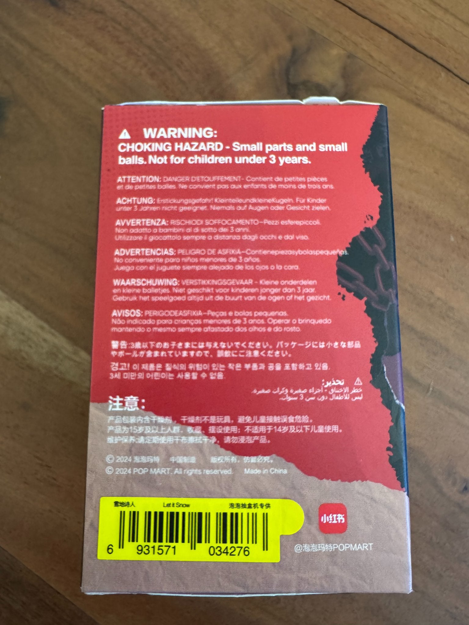 Let It Snow - SKULLPANDA Tell Me What You Want Series by POP MART - 3