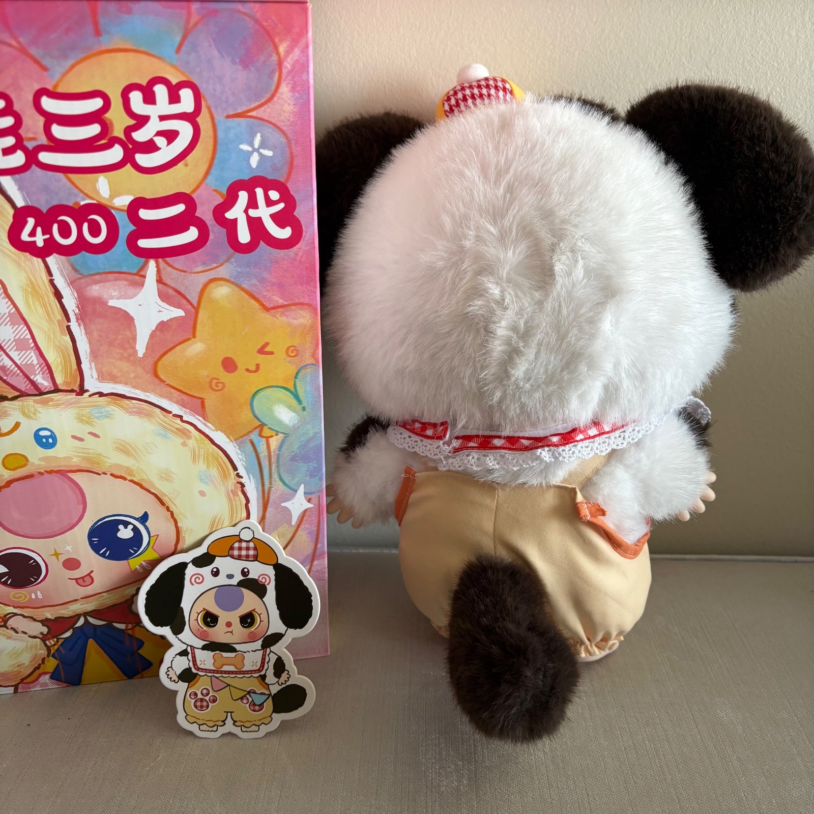 Black & White Spotted Puppy (special crying eyes) - 400% V2 by Baby Three - 2