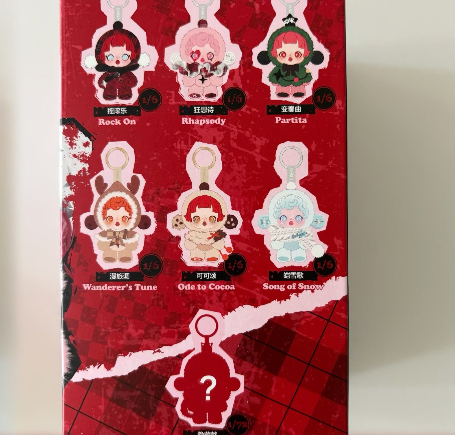 Song of Snow - SkullPanda Winter Symphony Series Plush - Popmart - 5