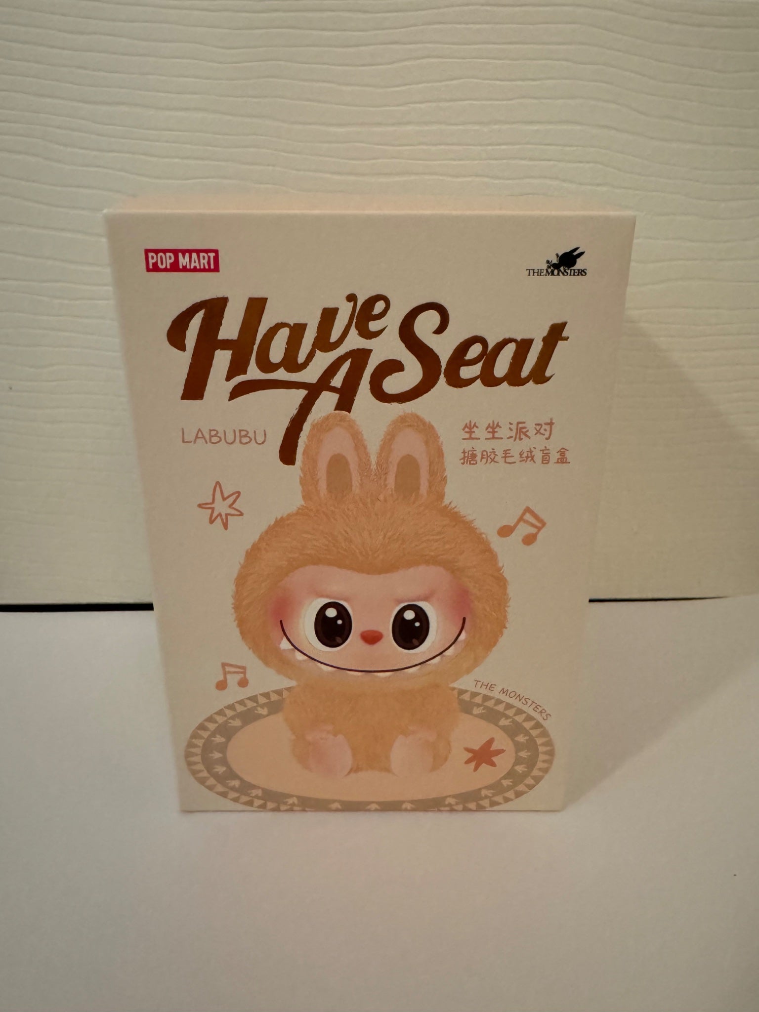 DUODUO (Secret/Chaser) - Labubu THE MONSTERS - Have a Seat Vinyl Plush by POPMART - 2