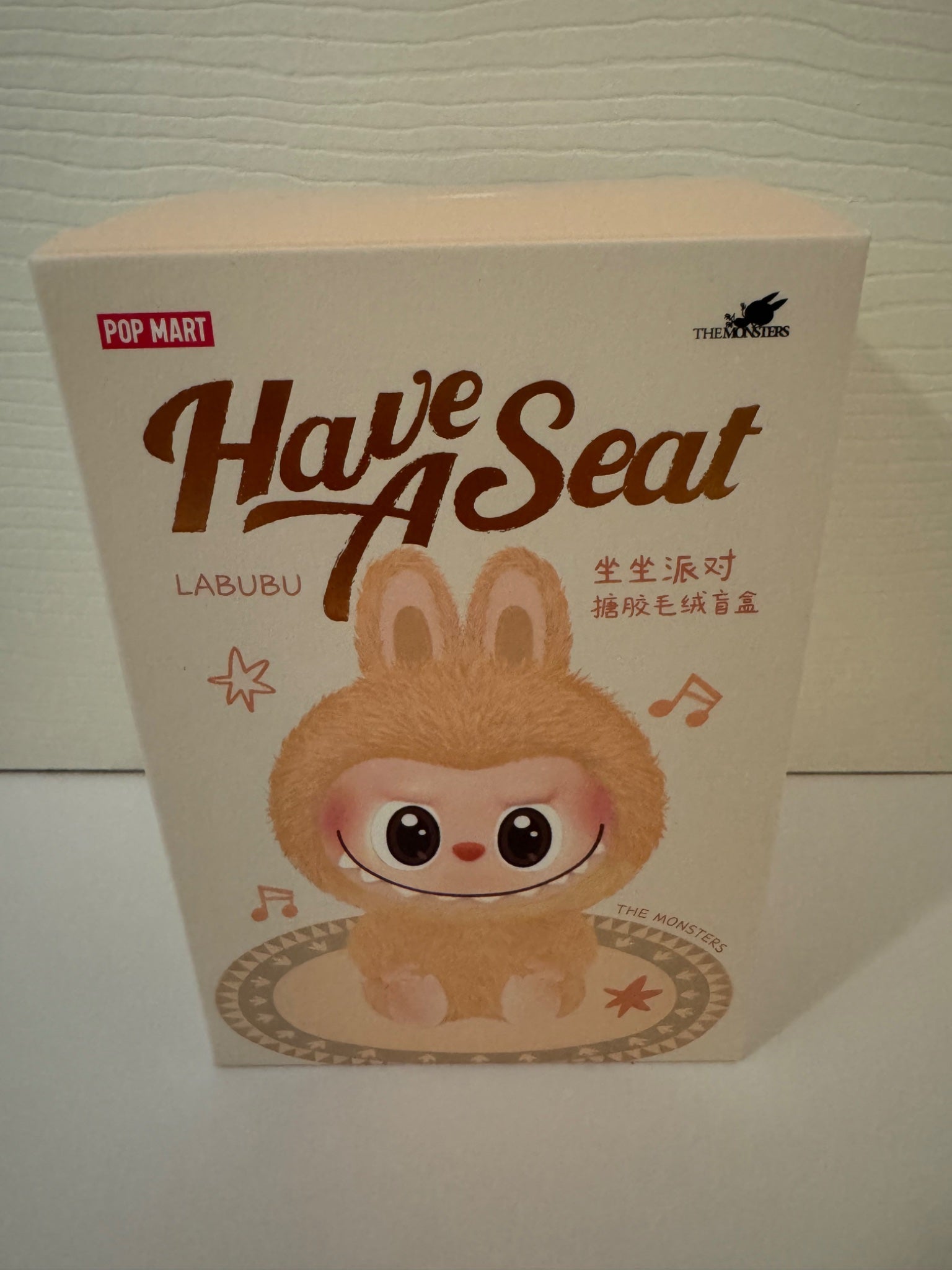 BABA - LABUBU The Monsters - Have a Seat vinyl plush by POPMART - 2