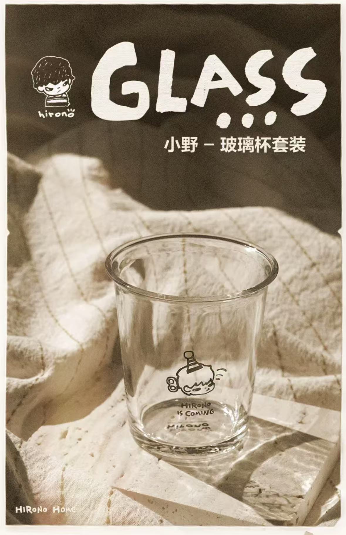 Hirono glass set A - Hirono is coming series by POP MART - 2