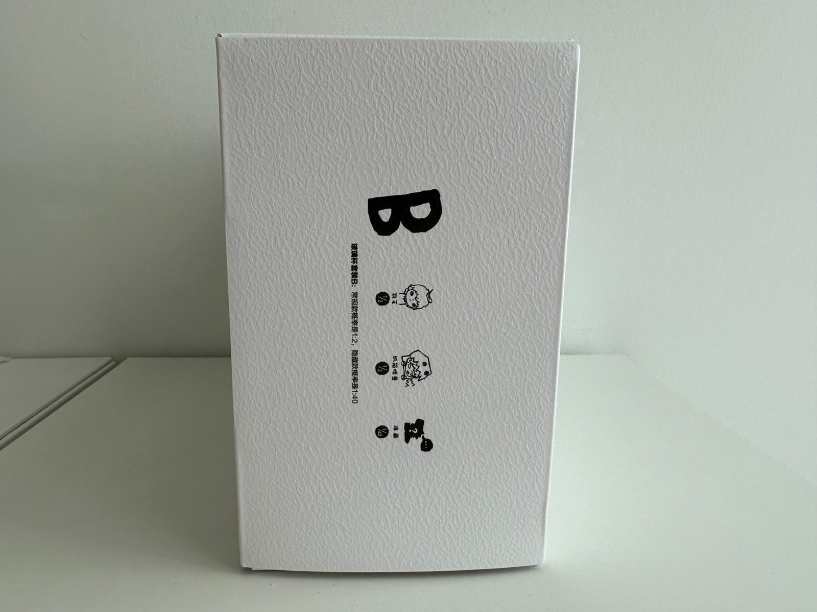 Hirono glass set B - Hirono is coming series by POP MART - 4