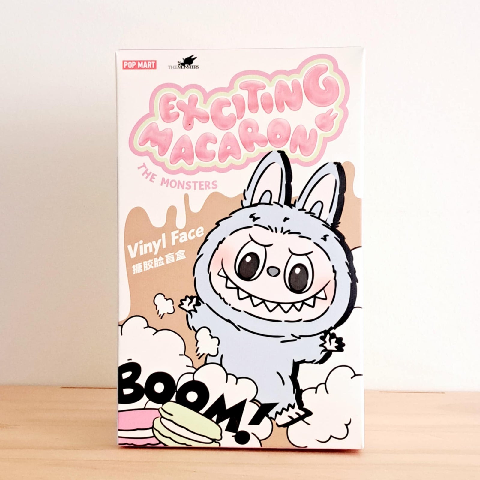 Green Grape Labubu - The Monsters Exciting Macaron Series - Pop Mart - 2